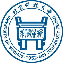 北京科技大學(xué)